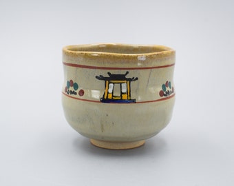 Vintage Japanese Pottery Hand Painted Chawan Yunomi Tea Cup