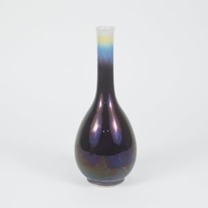 Vintage Japanese Kutani Ware Seiyu Glaze Hanaire Long Neck Vase