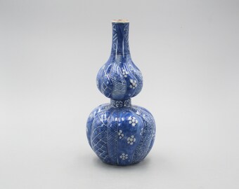 希少な日本の青白磁 清水京焼 双瓢箪 祥瑞花瓶 - Etsy 日本