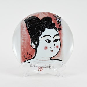 Shiko Munakata Porcelain Souvenir Wall Decoration Plate 2001