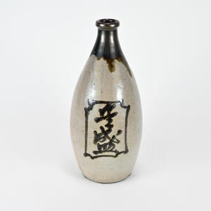 Antique Japanese Pottery Tokkuri Sake Bottle Wine Bottle