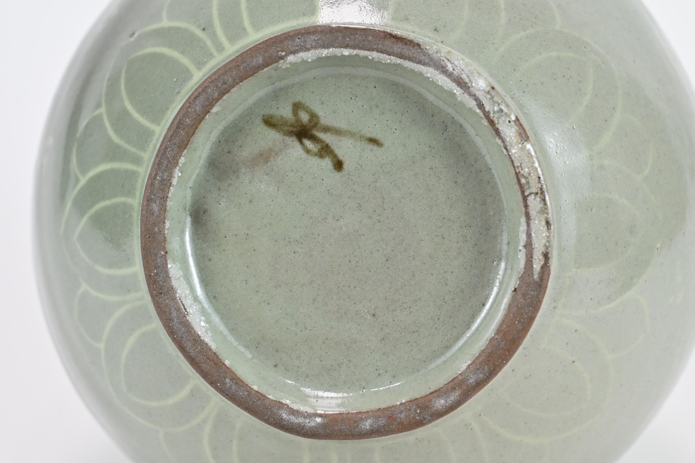 花瓶 青磁 申相浩 韓国 申相浩（1947年生まれ）韓国現代陶芸家 青磁緑粉青ニンニク頭