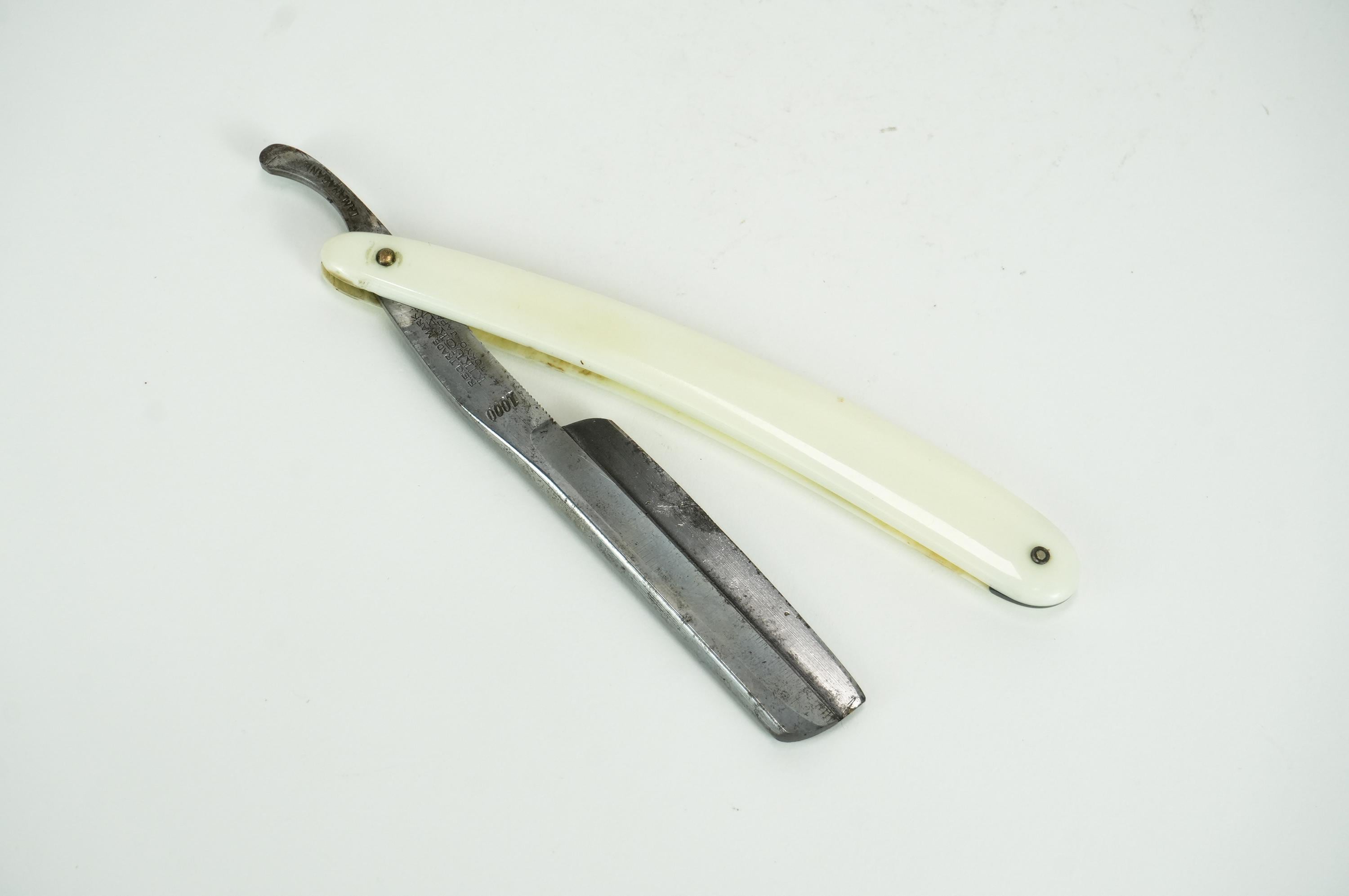 Japanese straight razor - Etsy 日本