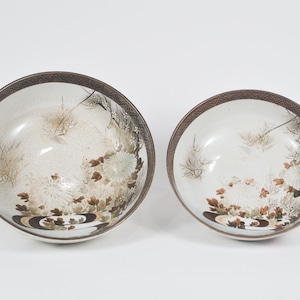 Two Of Antique Japanese Porcelain Kutani Ware Bowl