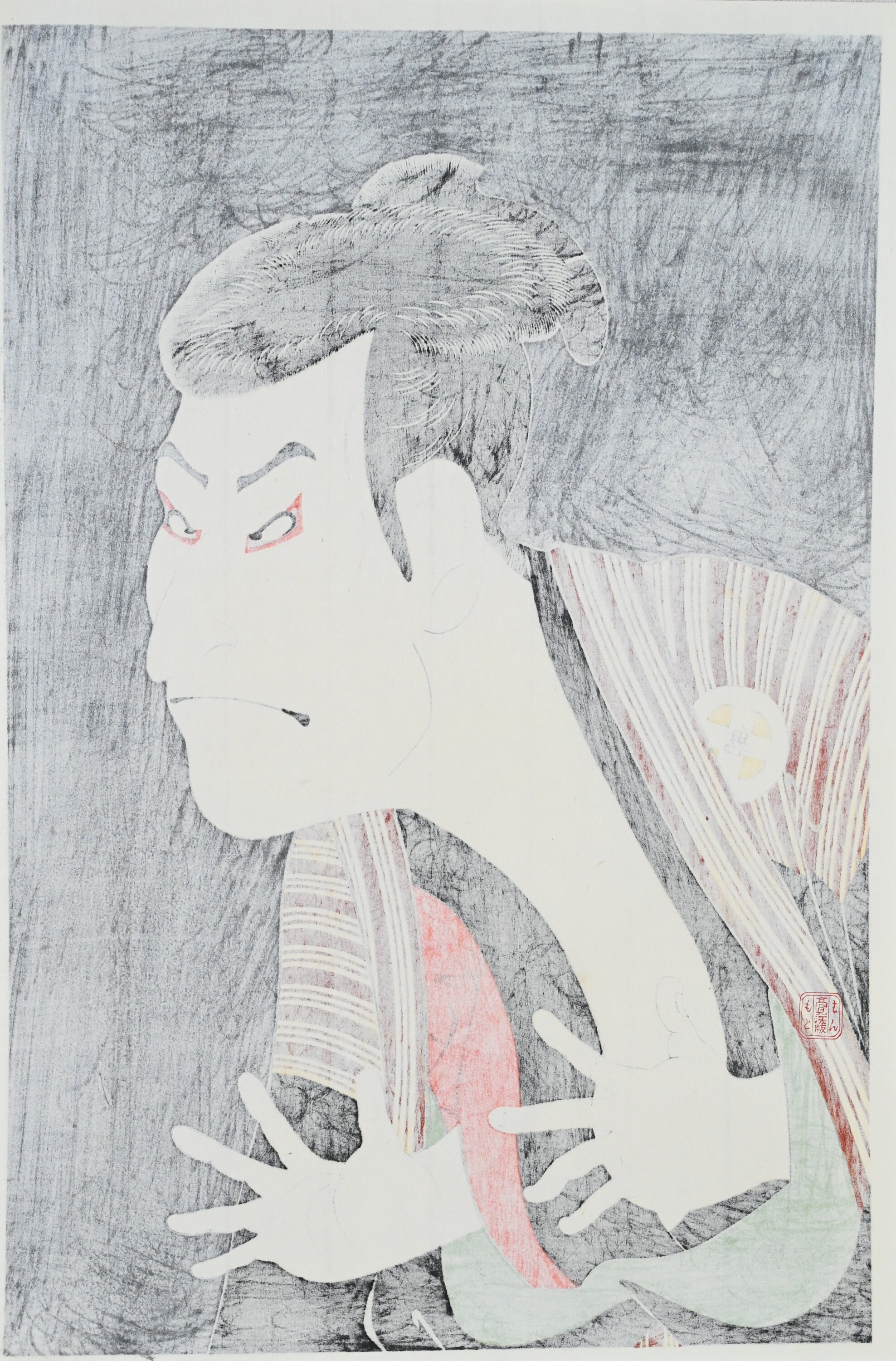 東洲斎写楽 歌舞伎役者 木版画 復刻版 高見沢出版社 額なし - Etsy 日本 東洲斎写楽 歌舞伎役者 木版画 復刻版 高見沢出版社 額なし - Etsy 日本