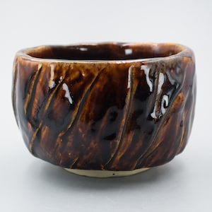 Vintage Japanese Brown Glaze Pottery Chawan Ceremony Tea Bowl