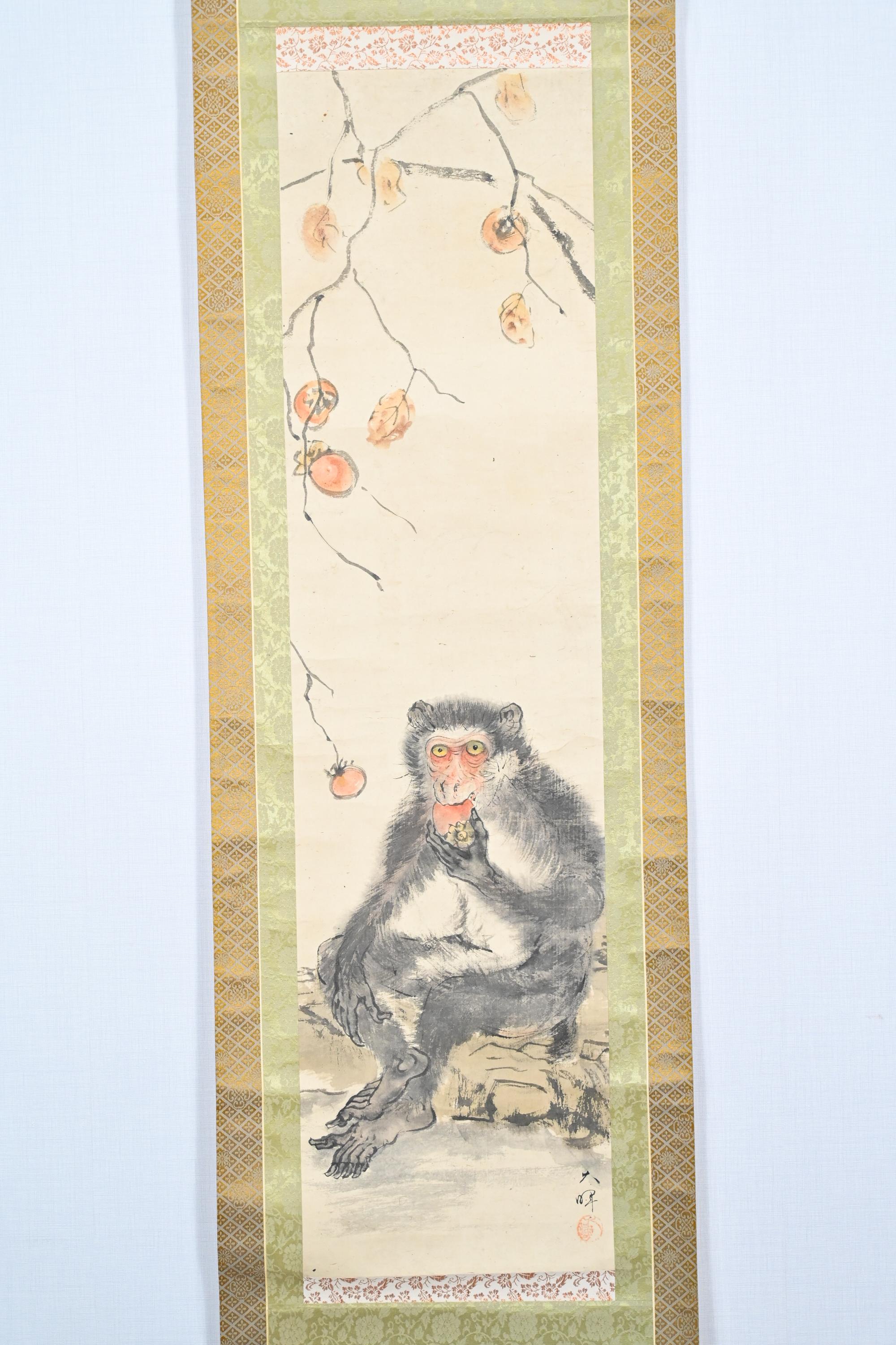 Antique Japanese Hanging Scroll Painting of Monkey on Paper