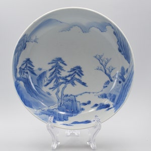 Antique Japanese Blue And White Porcelain Arita Imari Landscape Bowl
