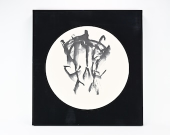 Original Japanese Shodo Calligraphy Painting on Round Paper - Framed