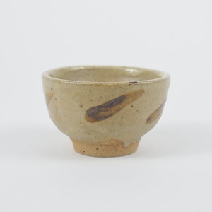 Vintage Japanische Keramik Guinomi Sake Tasse