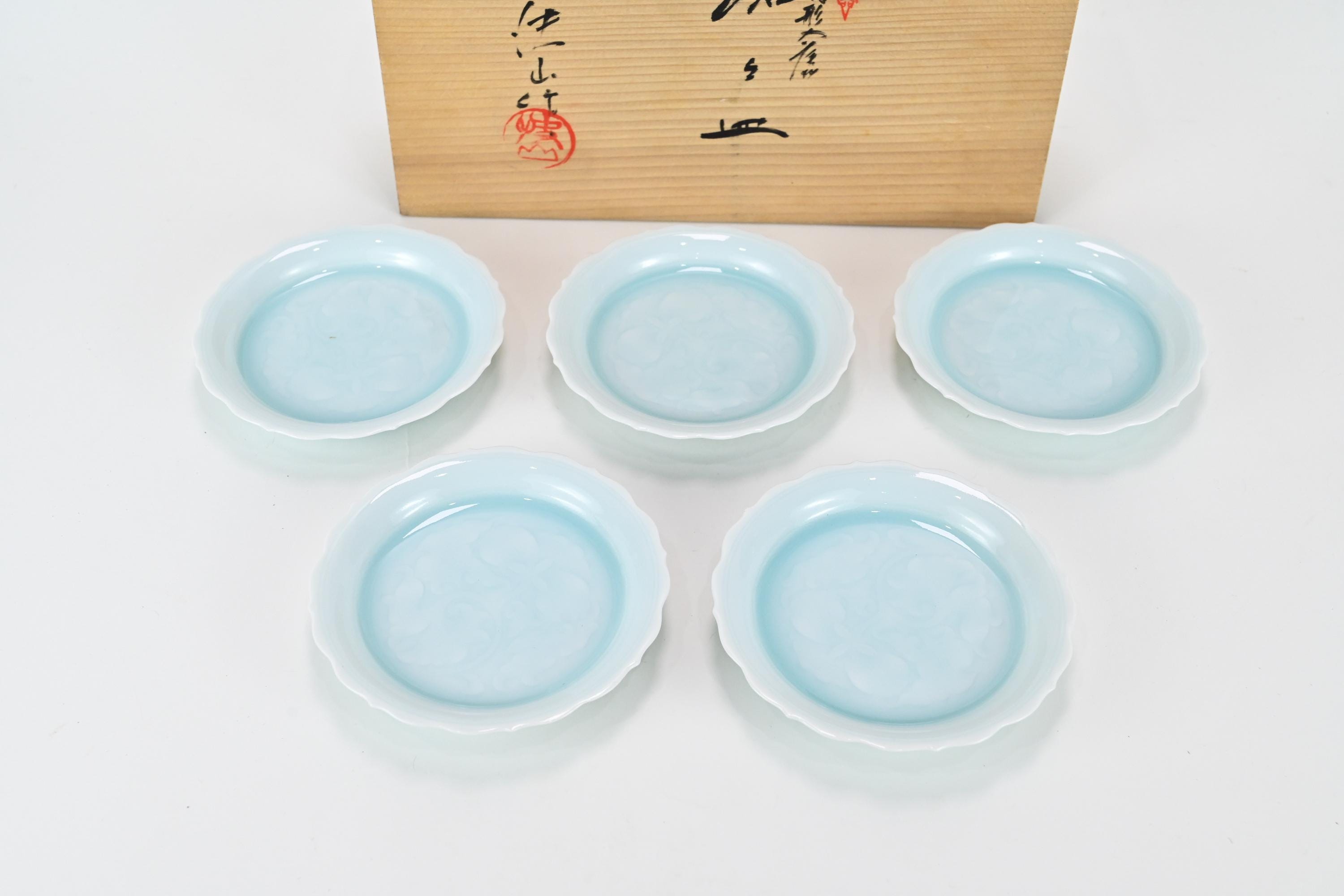Kaiji Tsukamoto (1912-1990) Japanese Living National Treasure Set