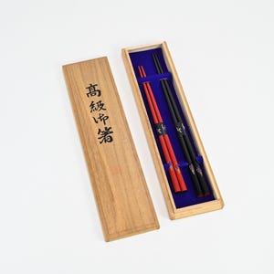 Pair Set Of Japanese Lacquerware Wajima Nuri Couple Chopsticks