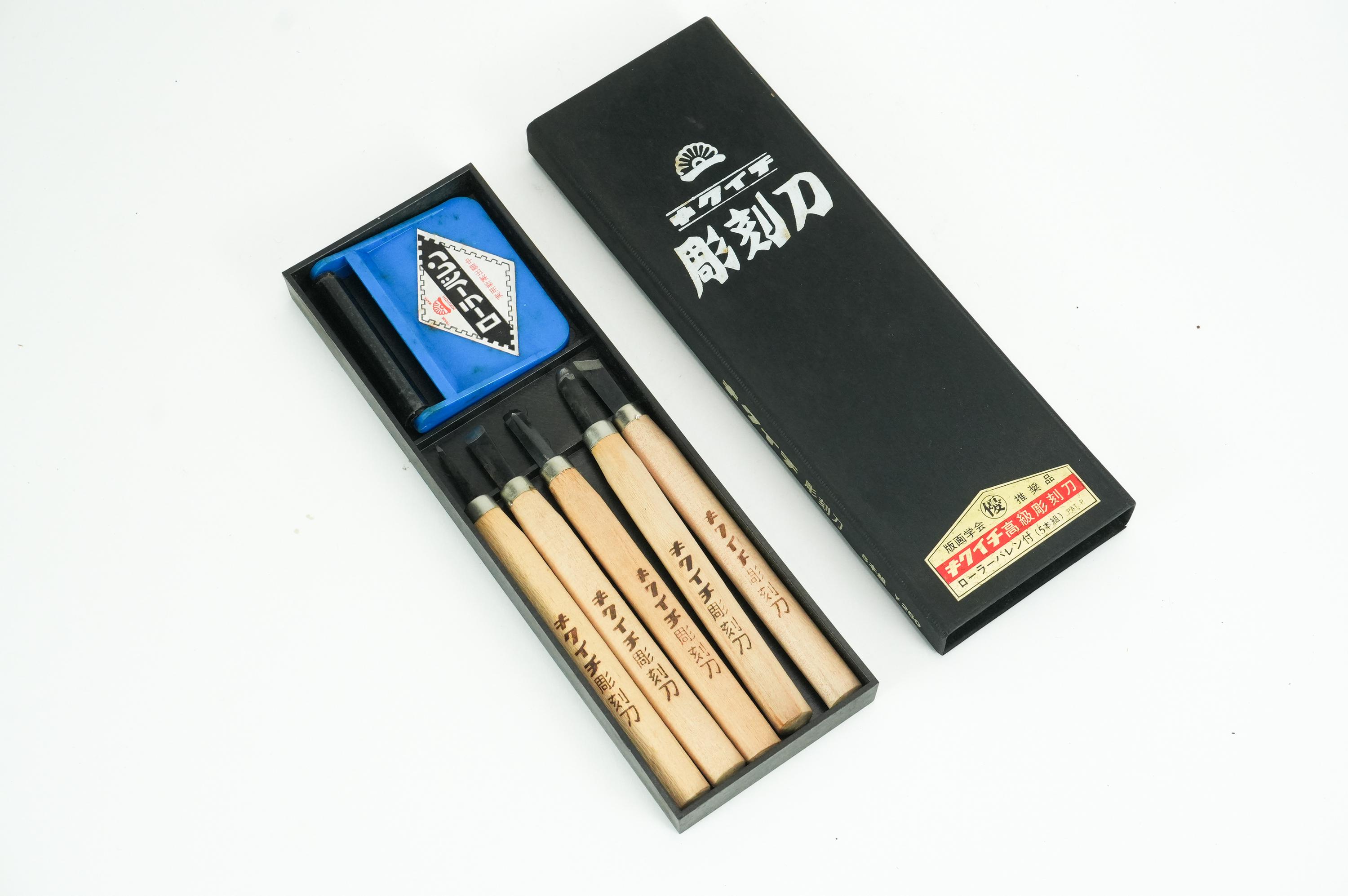 ChGuiraud1996 .1998.2002 3本セット Unused Kikuichi Wood Carved Set 5 Pc. Japanese Chisels Wood