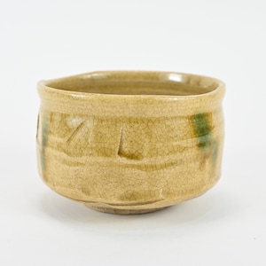 Vintage Japanese Pottery Ki-Seto Chawan Ceremony Tea Bowl
