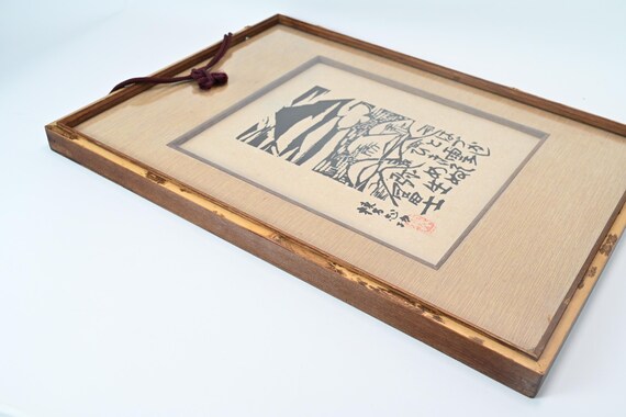 Shiko Munakata (1903-1975) Reproduction Print Mounted Shikishi