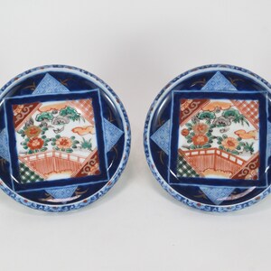 Pair Of Antique Japanese Porcelain Arita Bowl