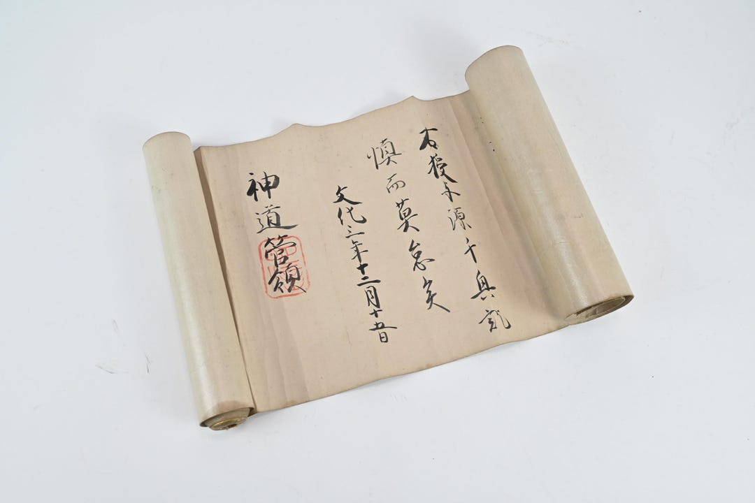 Antique Japanese Calligraphy Scroll Letter of Jingi Kanrei Shinto - Etsy