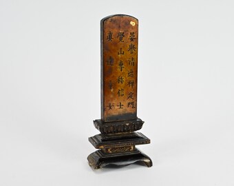 Rare Japanese Gold Lacquer Wood Buddhist Mortuary Tablet Ihai Butsudan Zen 24cm 