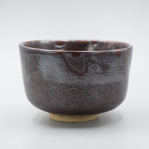 Vintage Japanese Pottery Chawan Ceremony Tea Bowl