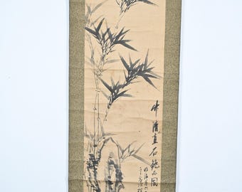 山水画 掛軸 漢字の詩付き アンティーク中国山水画掛軸、漢字銘、掛軸 - Etsy 日本