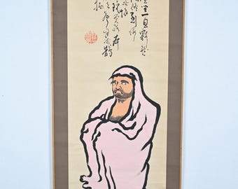 Antique Japanese Hanging Scroll Painting Of God On Paper Kakejiku