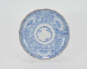 Antique Japanese Edo Period Blue And White Porcelain Dish