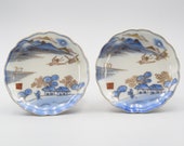 Rare Pair Of Antique Japanese Porcelain Arita Landscape Small Dish