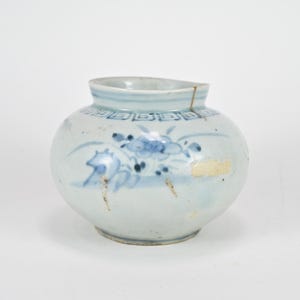 Rare Antique Korean Joseon Dynasty Blue And White Porcelain Pottery Jar With Kintsugi repaired