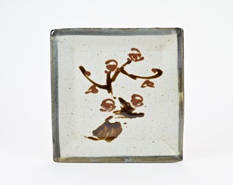 佐久間藤太郎 (1900-1979) 益子焼 湯呑み - Etsy 日本