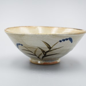Vintage Japanese Pottery Chawan Ceremony Tea Bowl