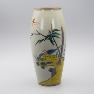 Fine Japanese Porcelain Kutani Ware Birds Scene Vase