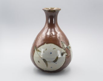 明石庄作作 益子瓶花瓶 - Etsy 日本