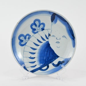 Antique Japanese Blue And White Porcelain Geisha Decoration Dish