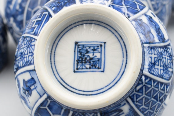 清水焼 京焼 茶器セット：磁器製急須と茶碗 - Etsy 日本