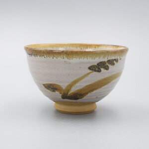 Vintage Japanese Pottery Chawan Tea Bowl