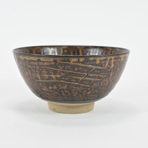 Vintage Japanese Pottery Chawan Tea Bowl