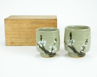 佐久間藤太郎 (1900-1979) 益子焼 湯呑み - Etsy 日本