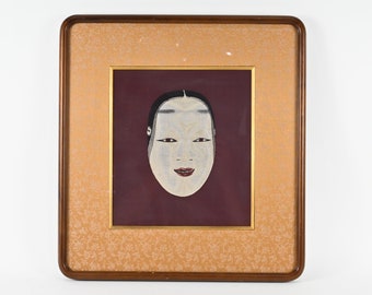 Vintage Japanese Noh Mask Women Embroidery Framed