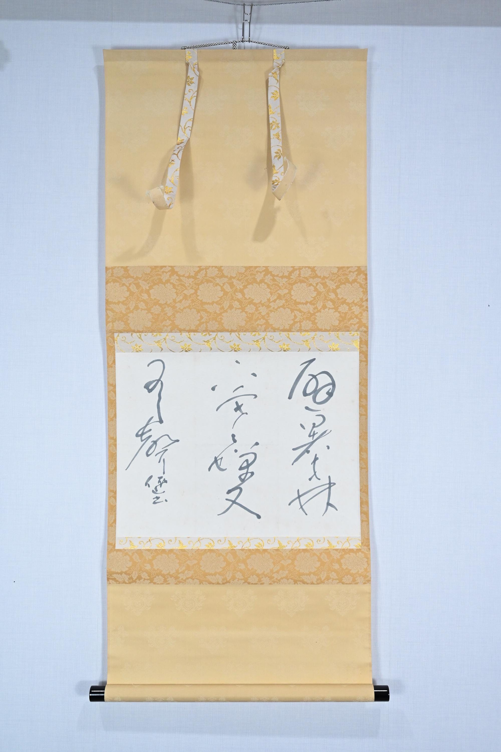 ヴィンテージ 日本の掛け軸 書道 文字 絵画 紙 掛軸 - Etsy 日本
