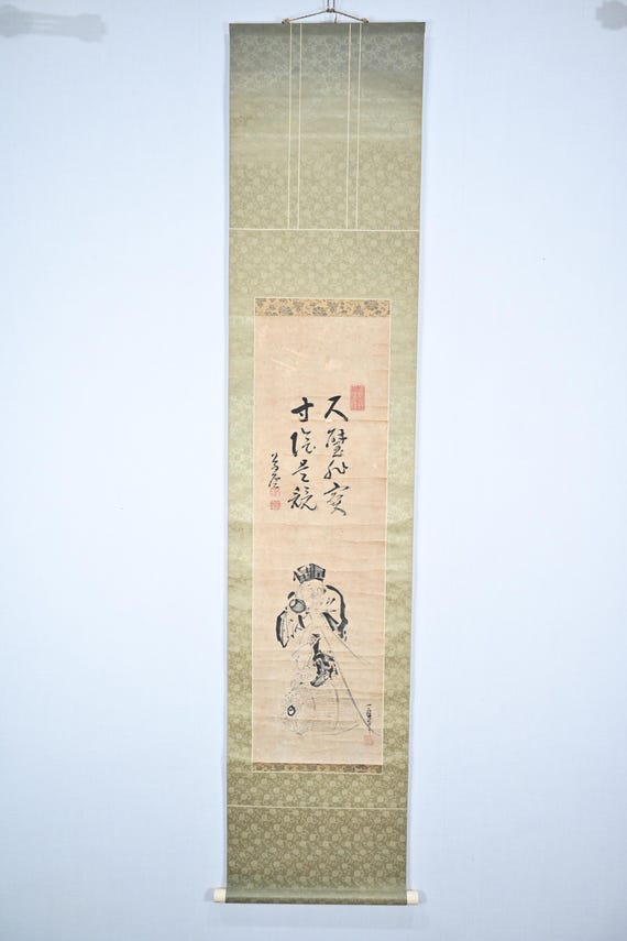 アンティークな日本の掛け軸、布袋尊の絵画、紙に描かれた掛軸 - Etsy 日本