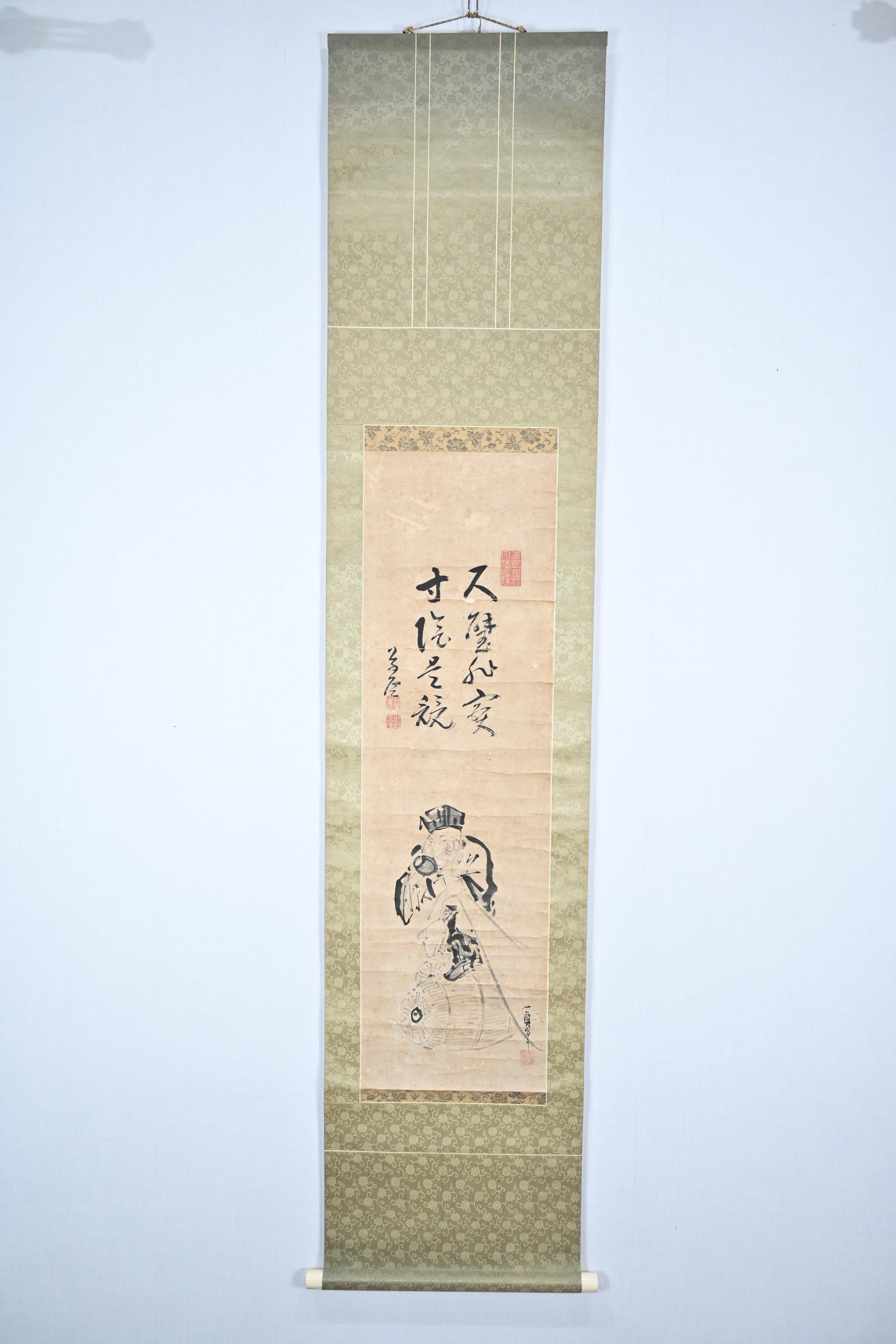 Antique Japanese Hanging Scroll Painting of Budai Hotei on Paper