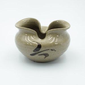 Vintage Japanese Pottery Chawan Tea Bowl