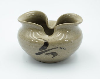 Vintage Japanese Pottery Chawan Tea Bowl