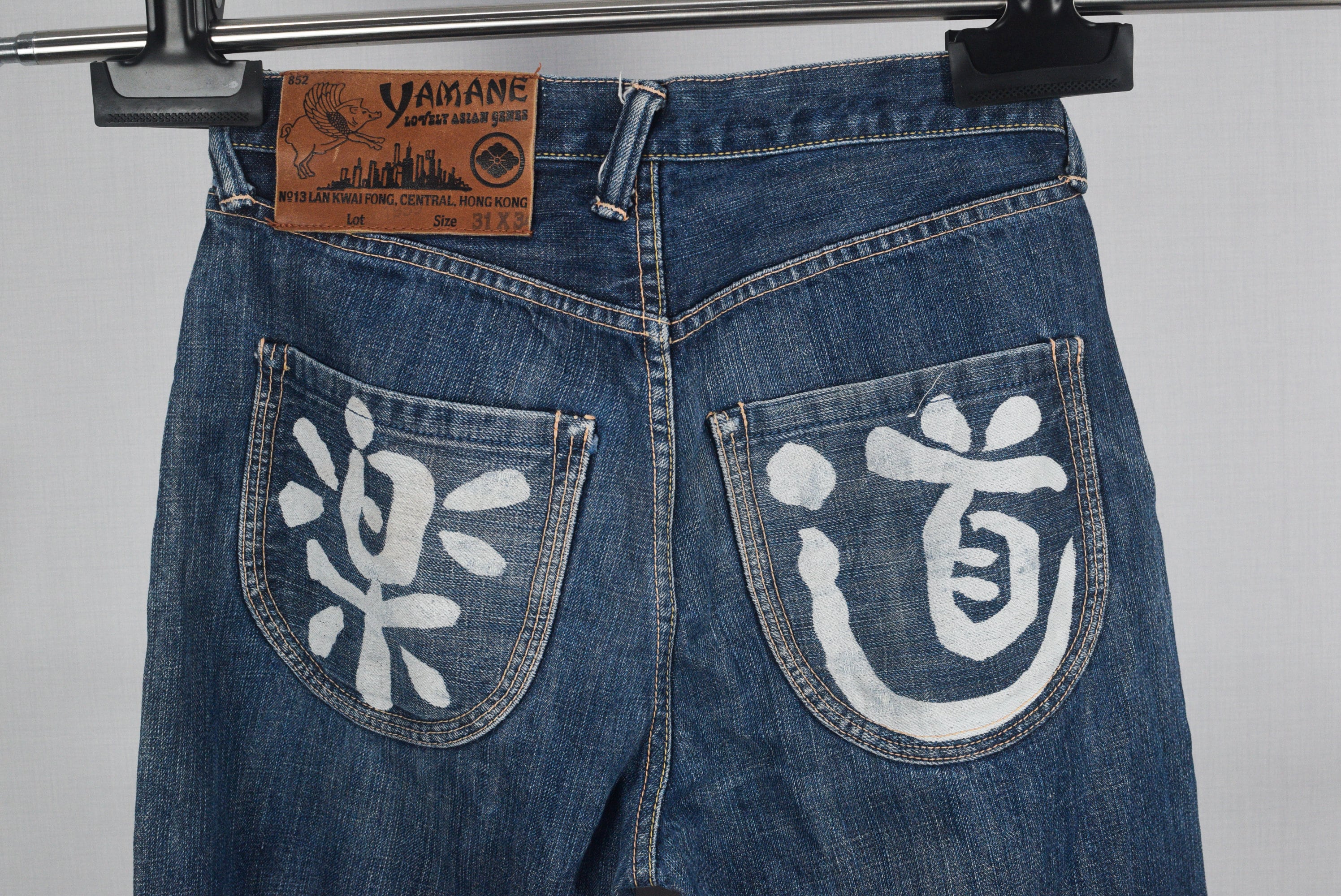 Evisu Yamane Selvedge Jeans Lot 1959 Size 31 X 34 Original - Etsy UK