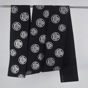 Vintage Japanese Black Obi Kimono Belt Embroidery Wearable Or Decoration