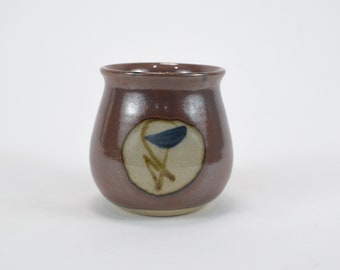 佐久間藤太郎 (1900-1979) 益子焼 湯呑み - Etsy 日本