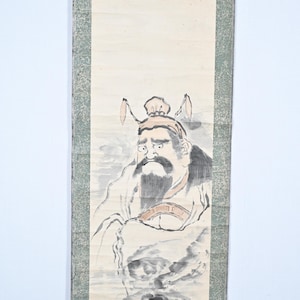 Antique Japanese Hanging Scroll Painting Of Immortal God On Paper Kakejiku