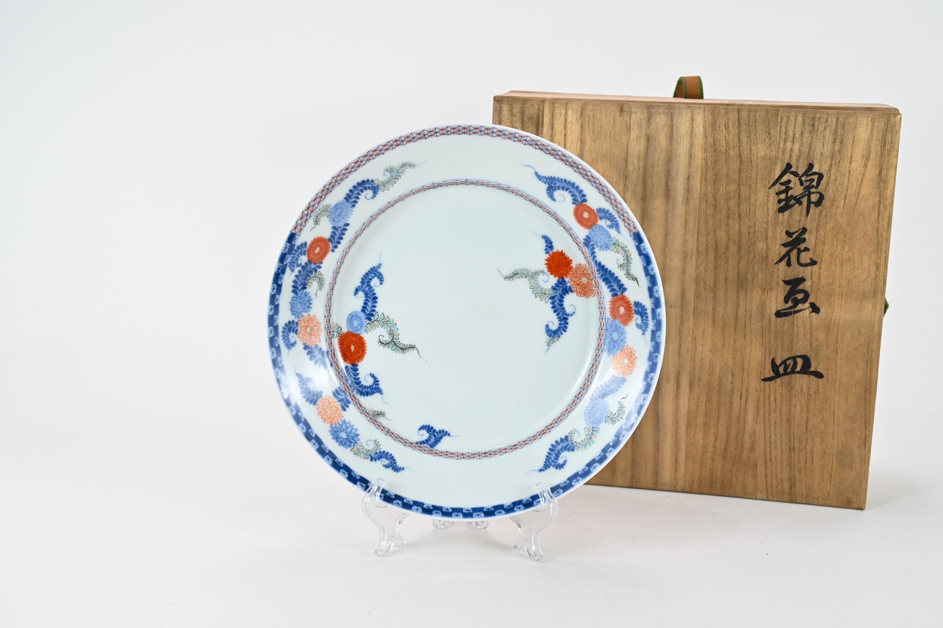 Living National Treasure Japan - Etsy