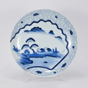 Antique Large Japanese Blue And White Porcelain Arita Landscape Charger Plate