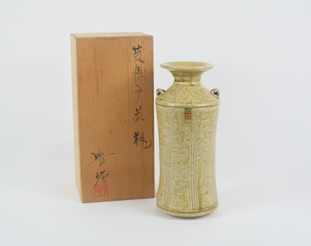 申相浩（1947年生まれ）韓国現代陶芸家 青磁緑粉青ニンニク頭